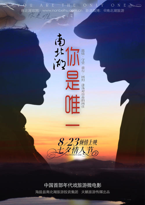 灵璧中学高中毕业证